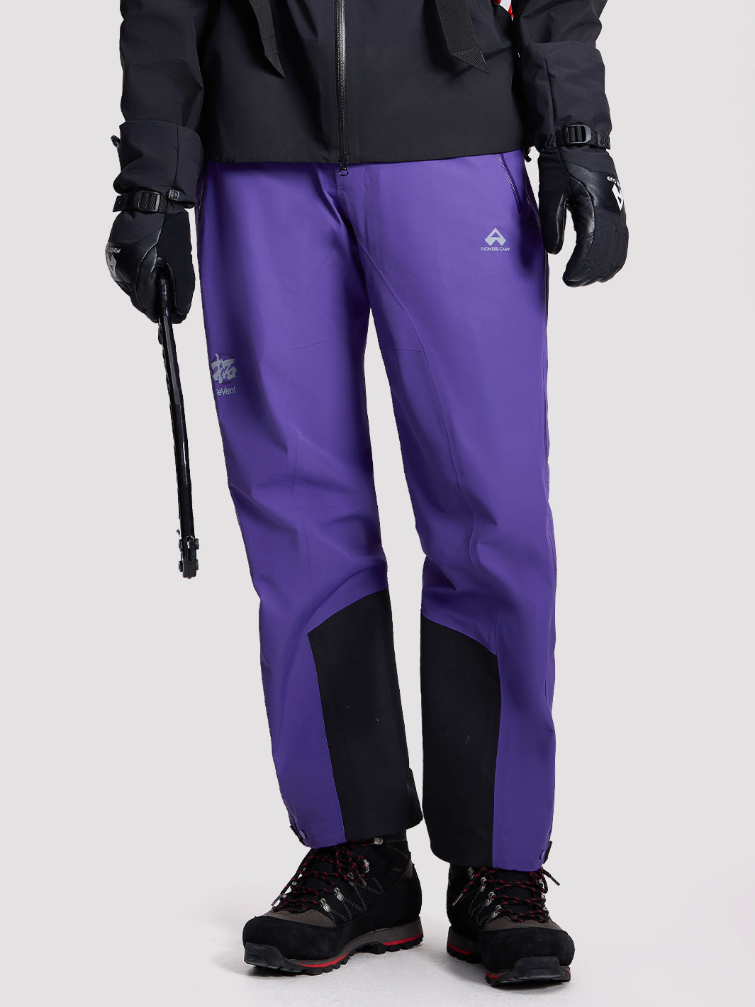 Men's eVent® 3-Layer Waterproof Hardshell Pants with Full Side Zippers PIONEER CAMP
