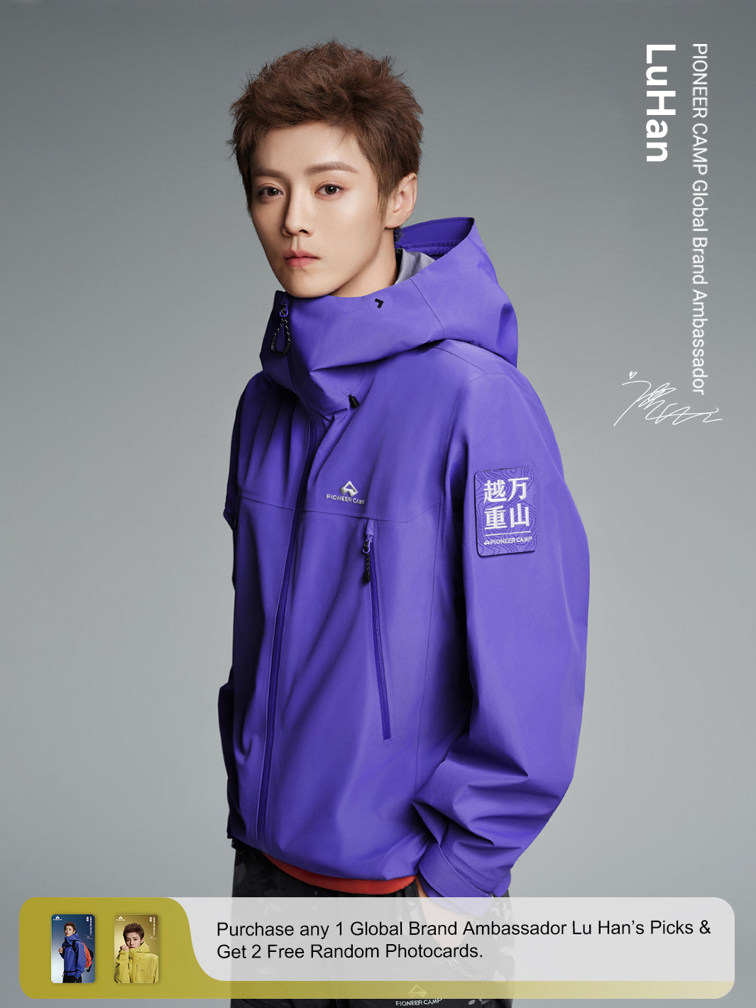 Unisex Toray 3L Waterproof Hardshell Jacket PIONEER CAMP