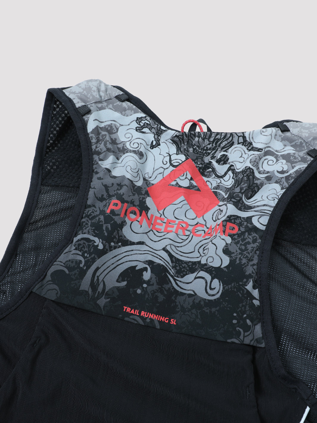 Trail Runnng Vest 2.0 PIONEER CAMP