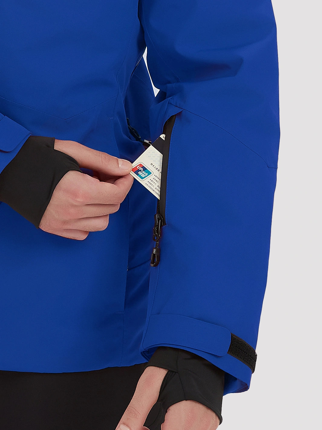 Men's RECCO® Waterproof Insulated Ski Jacket