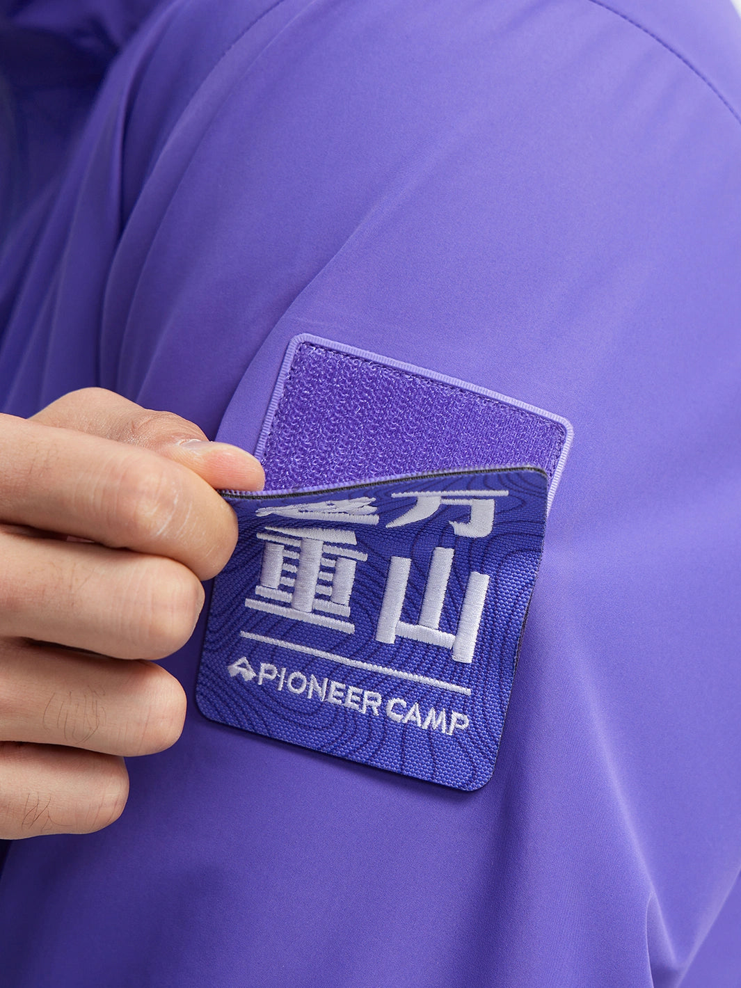Lu Han's Pick - Unisex Toray 3L Waterproof Hardshell Jacket PIONEER CAMP