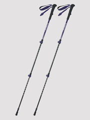 Ultralight Carbon Fiber Trekking Poles
