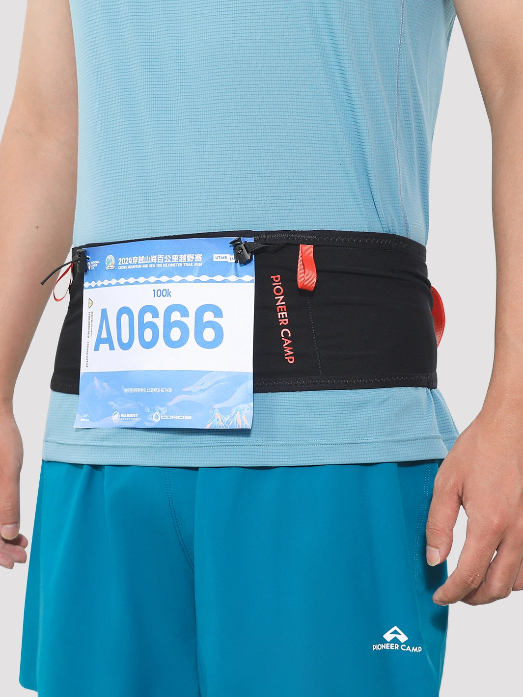 360° Bounce-Free Running Belt with 4 Pockets